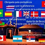 Casa Da Ventozella * Penafiel
