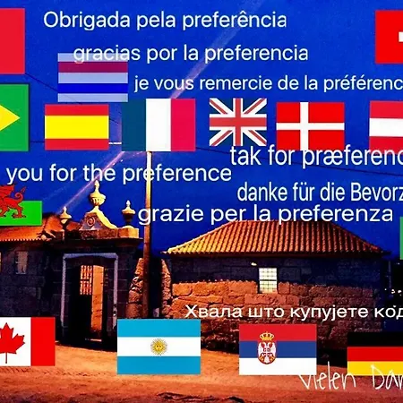 Casa Da Ventozella * Penafiel